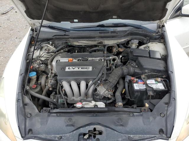 Photo 11 from auction – 2007 HONDA ACCORD SEI with VIN 1HGCM56317A194978