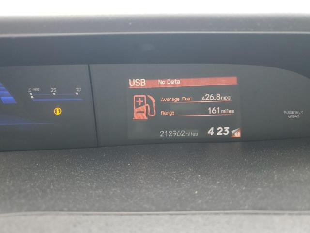 Photo 9 from auction – 2012 HONDA CIVIC LX with VIN 2HGFB2F51CH570061