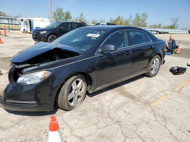 CHEVROLET MALIBU 2011 with VIN 1G1ZD5E14BF367714 - Photo from auction