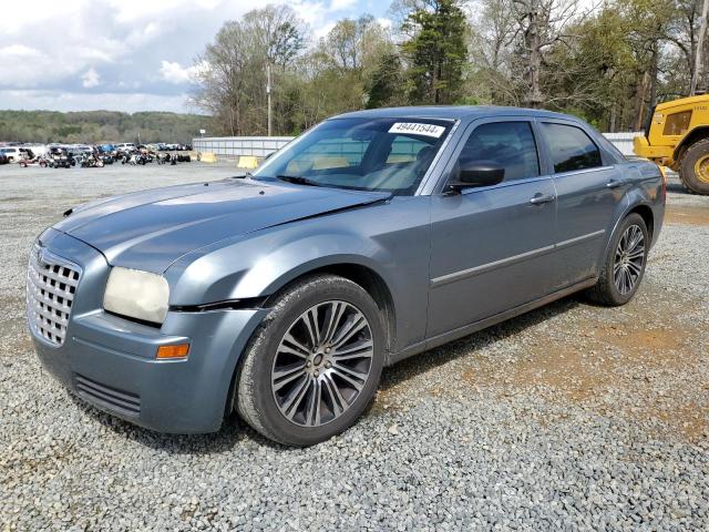 CHRYSLER 300 2007 with VIN 2C3KA43R37H747870 - Photo from auction