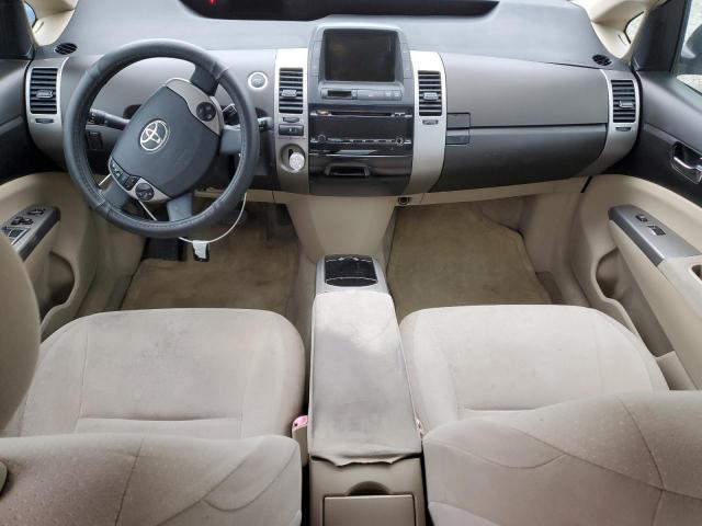 Photo 8 from auction – 2005 TOYOTA PRIUS with VIN JTDKB20U753074572
