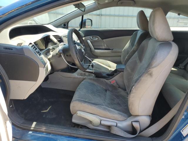 Photo 7 from auction – 2012 HONDA CIVIC LX with VIN 2HGFG3B53CH550665