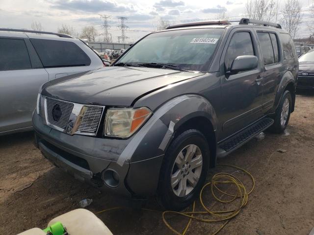 NISSAN PATHFINDER 2005 with VIN 5N1AR18W45C725546 - Photo from auction