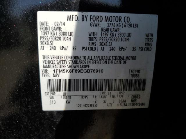 Photo 14 from auction – 2014 FORD EXPLORER L with VIN 1FM5K8F89EGB76910