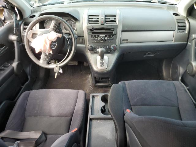 Photo 8 from auction – 2011 HONDA CR-V EX with VIN 5J6RE4H53BL045025
