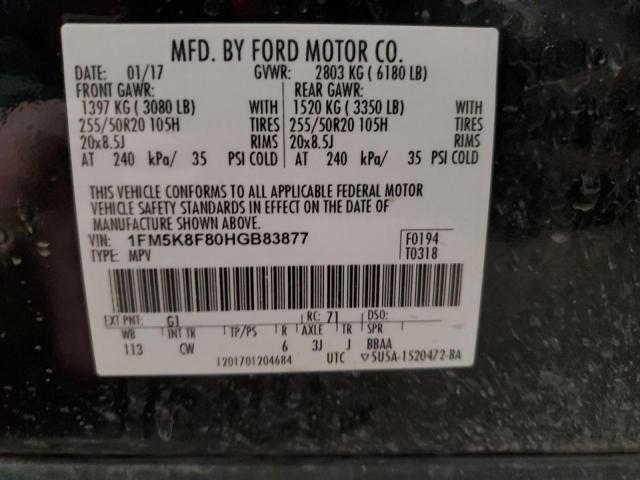 Photo 14 from auction – 2017 FORD EXPLORER L with VIN 1FM5K8F80HGB83877