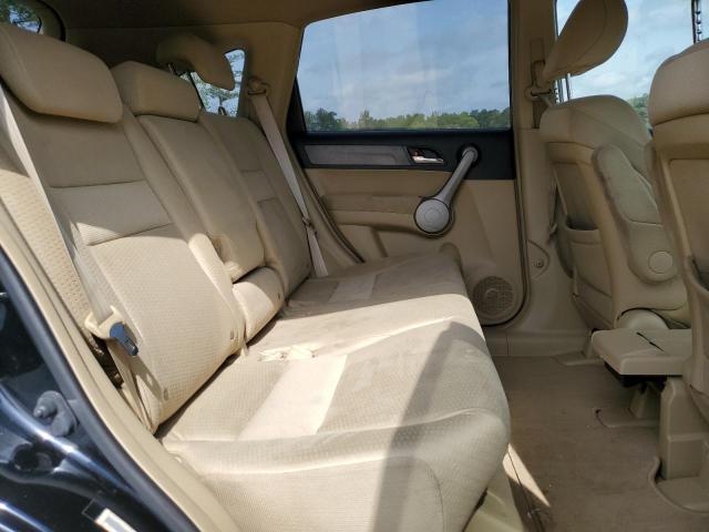 Photo 11 from auction – 2007 HONDA CR-V EX with VIN JHLRE48587C082393