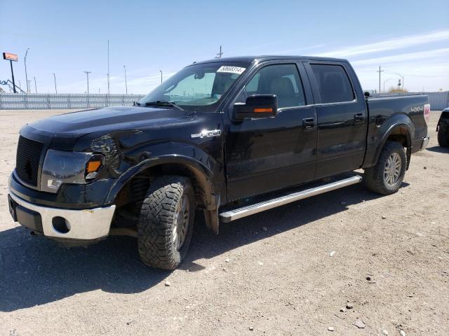 FORD F150 SUPER 2011 with VIN 1FTFW1EF7BFC35233 - Photo from auction