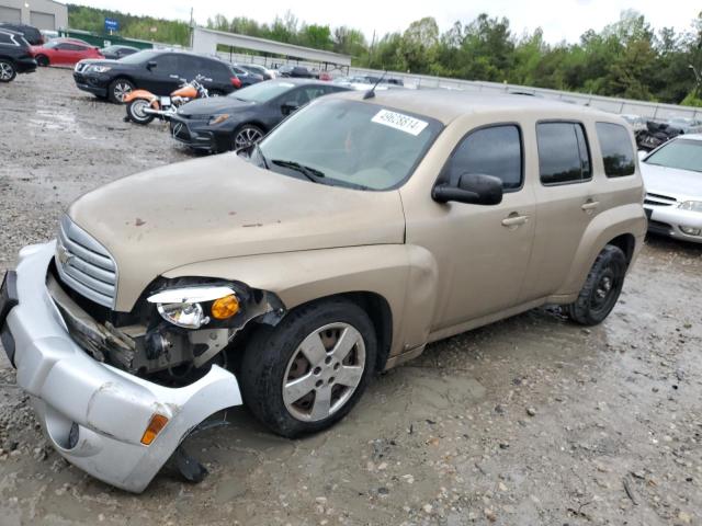 Photo 1 from auction – 2007 CHEVROLET HHR LS with VIN 3GNDA13D07S618108
