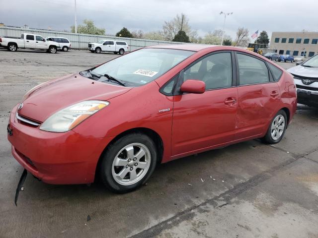 TOYOTA PRIUS 2008 with VIN JTDKB20UX87703383 - Photo from auction