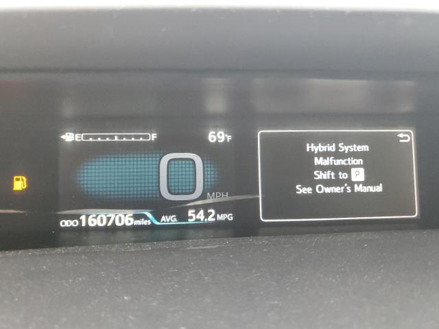 Photo 9 from auction – 2017 TOYOTA PRIUS with VIN JTDKBRFU2H3549209