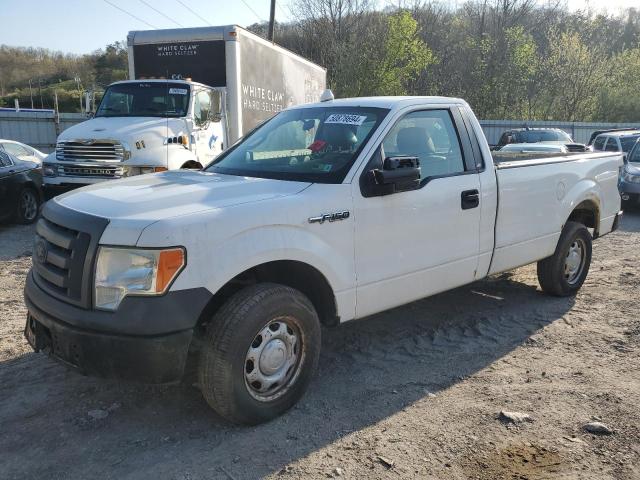 FORD F150 2010 with VIN 1FTMF1CW2AKC35530 - Photo from auction