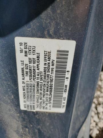 Photo 14 from auction – 2011 HONDA ODYSSEY EX with VIN 5FNRL5H66BB019077