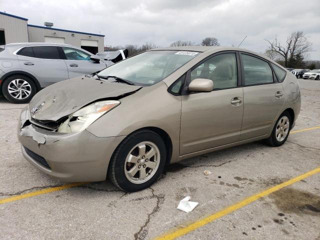 Photo 1 from auction – 2005 TOYOTA PRIUS with VIN JTDKB22U753066436