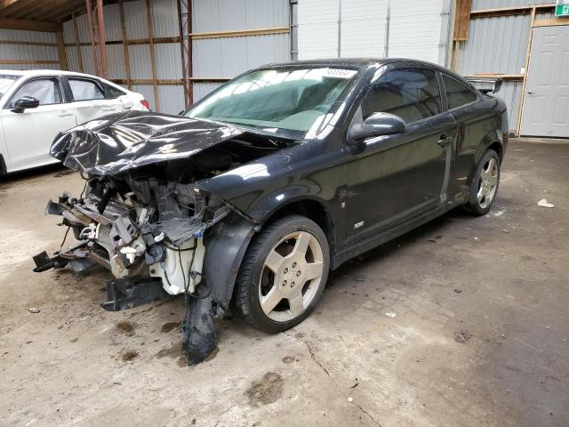 CHEVROLET COBALT SS 2007 with VIN 1G1AM15B377148050 - Photo from auction
