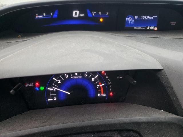 Photo 9 from auction – 2012 HONDA CIVIC LX with VIN 19XFB2F54CE072012