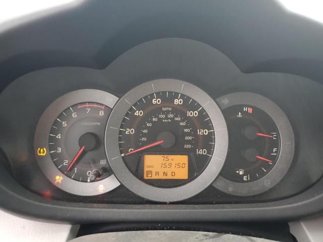 Photo 9 from auction – 2010 TOYOTA RAV4 with VIN JTMZF4DV8AD017920