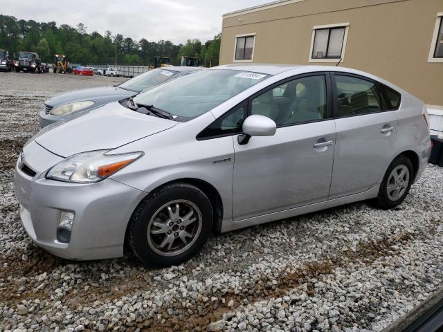 TOYOTA PRIUS 2011 with VIN JTDKN3DU7B1467146 - Photo from auction