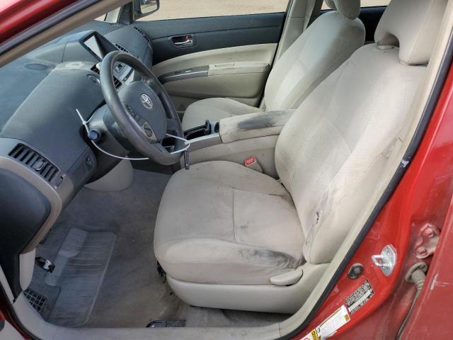 Photo 7 from auction – 2008 TOYOTA PRIUS with VIN JTDKB20UX83332586