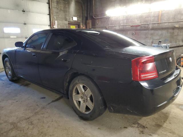 Photo 2 from auction – 2007 DODGE CHARGER SE with VIN 2B3KA43G87H866607
