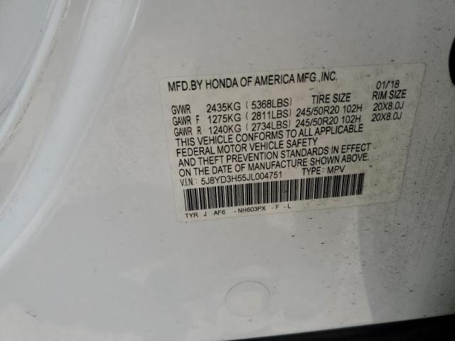 Photo 14 from auction – 2018 ACURA MDX TECHNO with VIN 5J8YD3H55JL004751