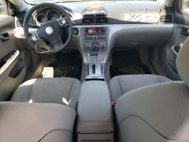 Photo 8 from auction – 2007 SATURN AURA XE with VIN 1G8ZS57N87F256596