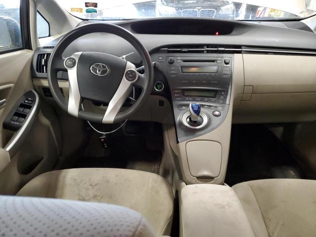 Photo 8 from auction – 2011 TOYOTA PRIUS with VIN JTDKN3DU2B0262629