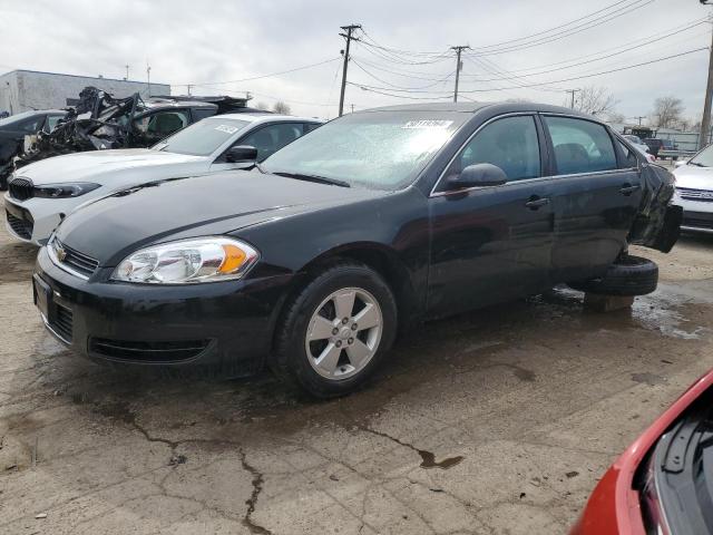 Photo 1 from auction – 2009 CHEVROLET IMPALA 1LT with VIN 2G1WT57K891296286