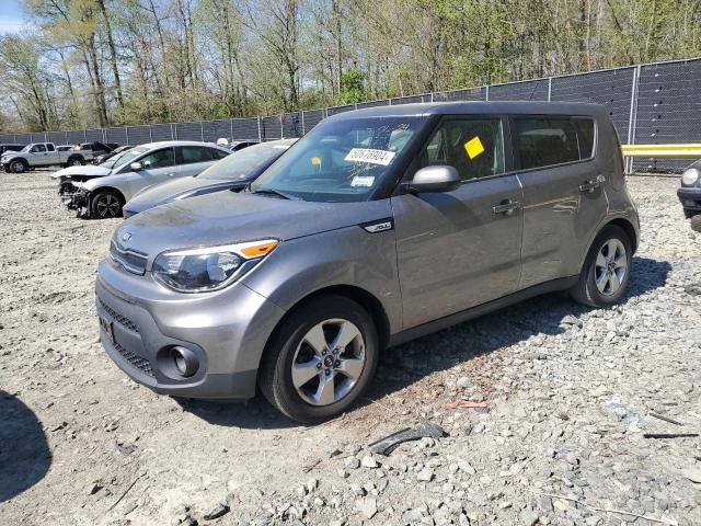 KIA SOUL 2017 with VIN KNDJN2A28H7457532 - Photo from auction