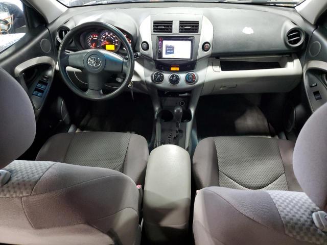 Zdjęcie 8 z aukcji – 2007 TOYOTA RAV4 z VIN JTMBD33V675098616