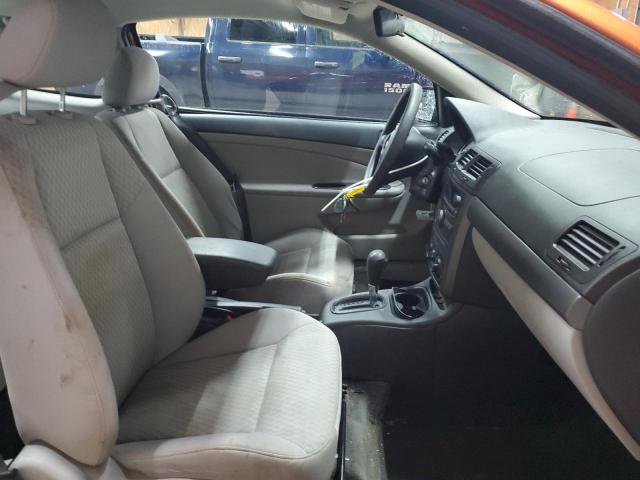 Photo 7 from auction – 2007 CHEVROLET COBALT LT with VIN 1G1AL15F777225007