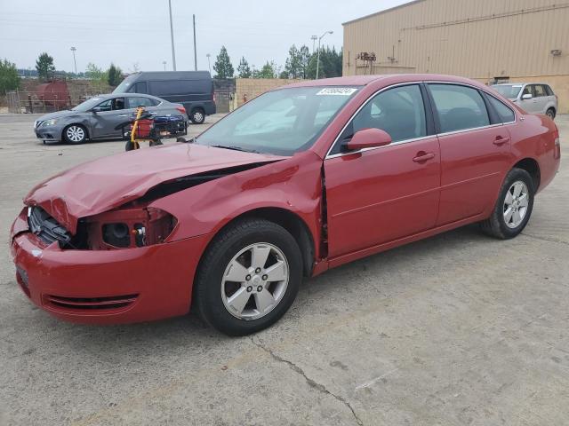 Foto 1 de la subasta – 2008 CHEVROLET IMPALA LT con VIN 2G1WT58N589106727