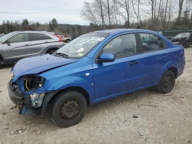 CHEVROLET AVEO BASE 2007 с VIN KL1TD56677B061247 - Фото с аукциона