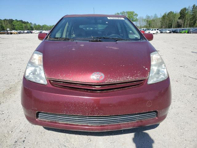 Photo 5 from auction – 2005 TOYOTA PRIUS with VIN JTDKB20U453076196