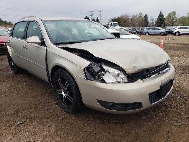 Photo 4 from auction – 2010 CHEVROLET IMPALA LTZ with VIN 2G1WC5EM8A1167845