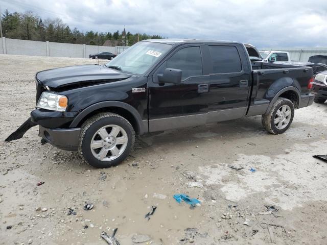FORD F150 SUPER 2008 with VIN 1FTPW04578KC47194 - Photo from auction