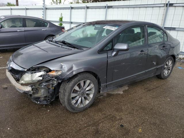 HONDA CIVIC 2009 with VIN 2HGFA16839H317811 - Photo from auction