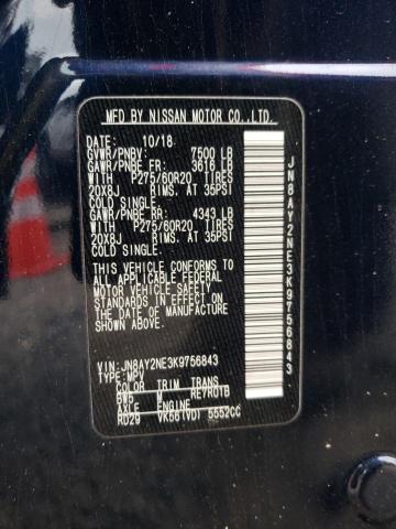 Photo 14 from auction – 2019 NISSAN ARMADA PLA with VIN JN8AY2NE3K9756843