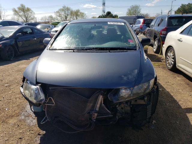 Photo 5 from auction – 2010 HONDA CIVIC EX with VIN 19XFA1F80AE015052