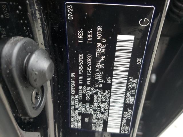 Photo 14 from auction – 2023 TOYOTA 4RUNNER LI with VIN JTEKU5JR5P6189075