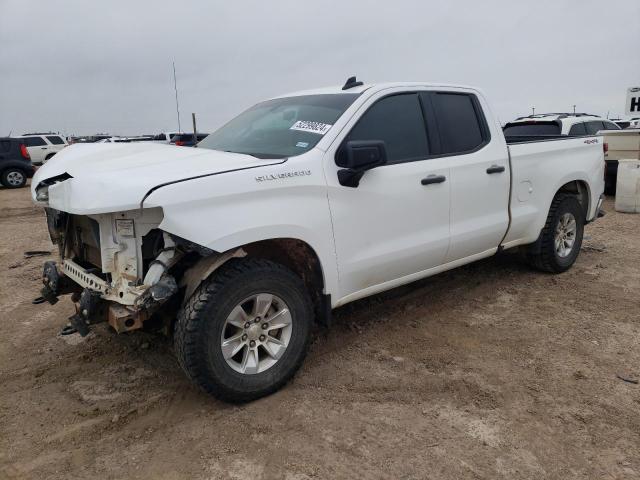 CHEVROLET SILVERADO 2020 مع رقم تعريف المركبة 1GCRYAEF2LZ301047 - صورة من المزاد