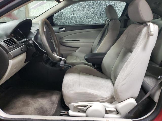 Photo 7 from auction – 2007 CHEVROLET COBALT LT with VIN 1G1AL15FX77415836