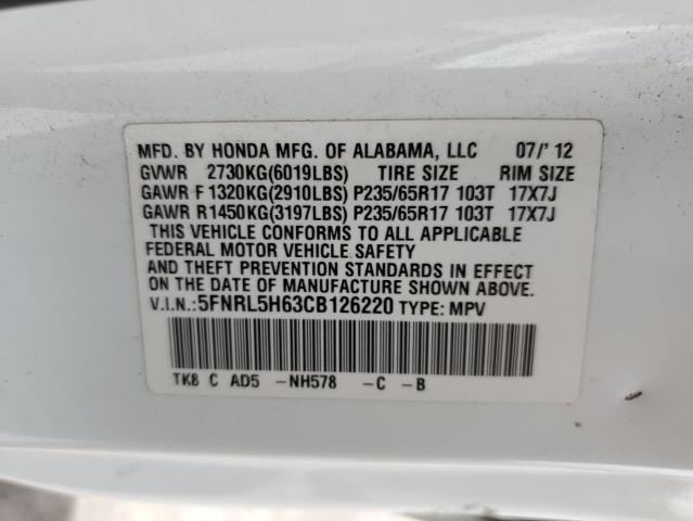 Photo 14 from auction – 2012 HONDA ODYSSEY EX with VIN 5FNRL5H63CB126220