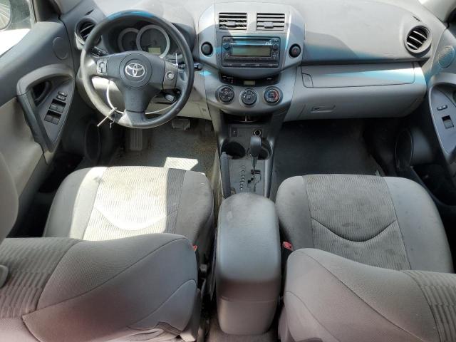 صورة رقم 8 من المزاد - 2012 TOYOTA RAV4 مع VIN 2T3ZF4DV7CW125824