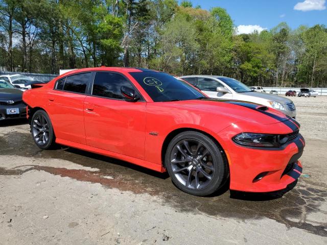 Photo 4 from auction – 2023 DODGE CHARGER SC with VIN 2C3CDXGJ8PH673217