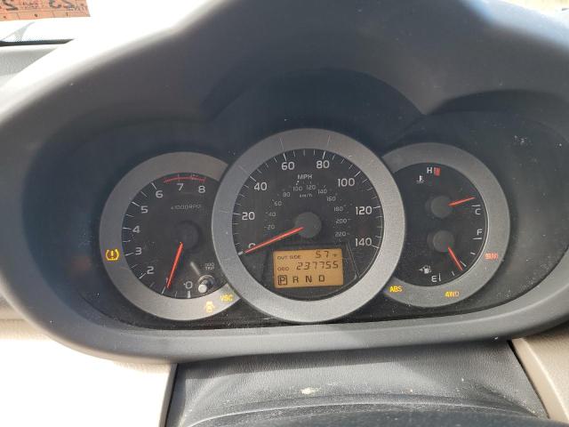 Photo 9 from auction – 2007 TOYOTA RAV4 with VIN JTMBD33V675091830