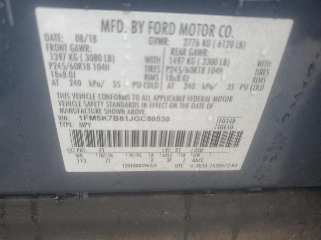 Photo 14 from auction – 2018 FORD EXPLORER with VIN 1FM5K7B81JGC80530