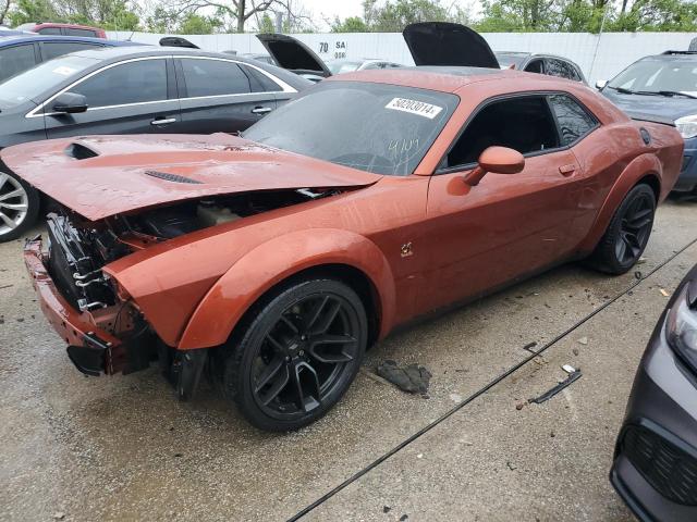 DODGE CHALLENGER 2020 с VIN 2C3CDZFJ0LH194216 - Снимка от търг