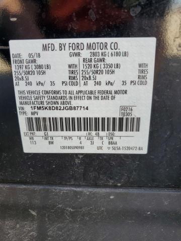 Photo 14 from auction – 2018 FORD EXPLORER X with VIN 1FM5K8D82JGB87714
