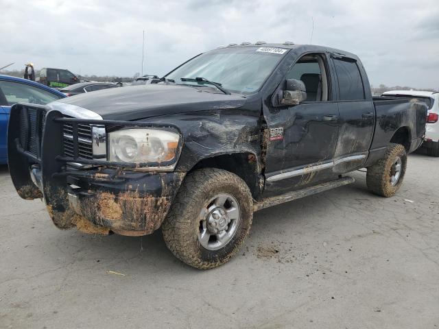 DODGE RAM 2500 2009 with VIN 3D7KS28T09G553288 - Photo from auction